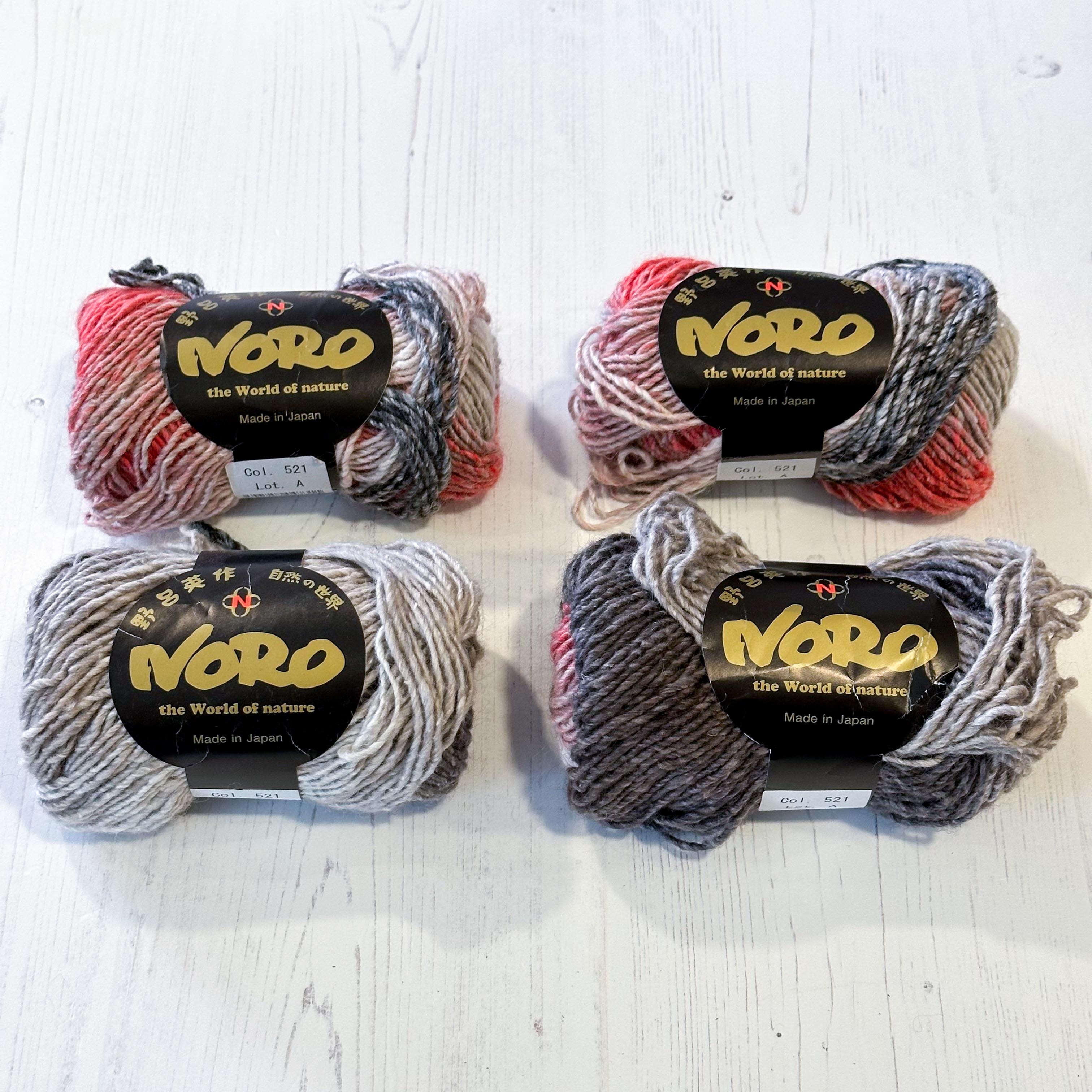 Noro - Silk Garden 4 x 50g Hokuto 521 - Clearance Bundle