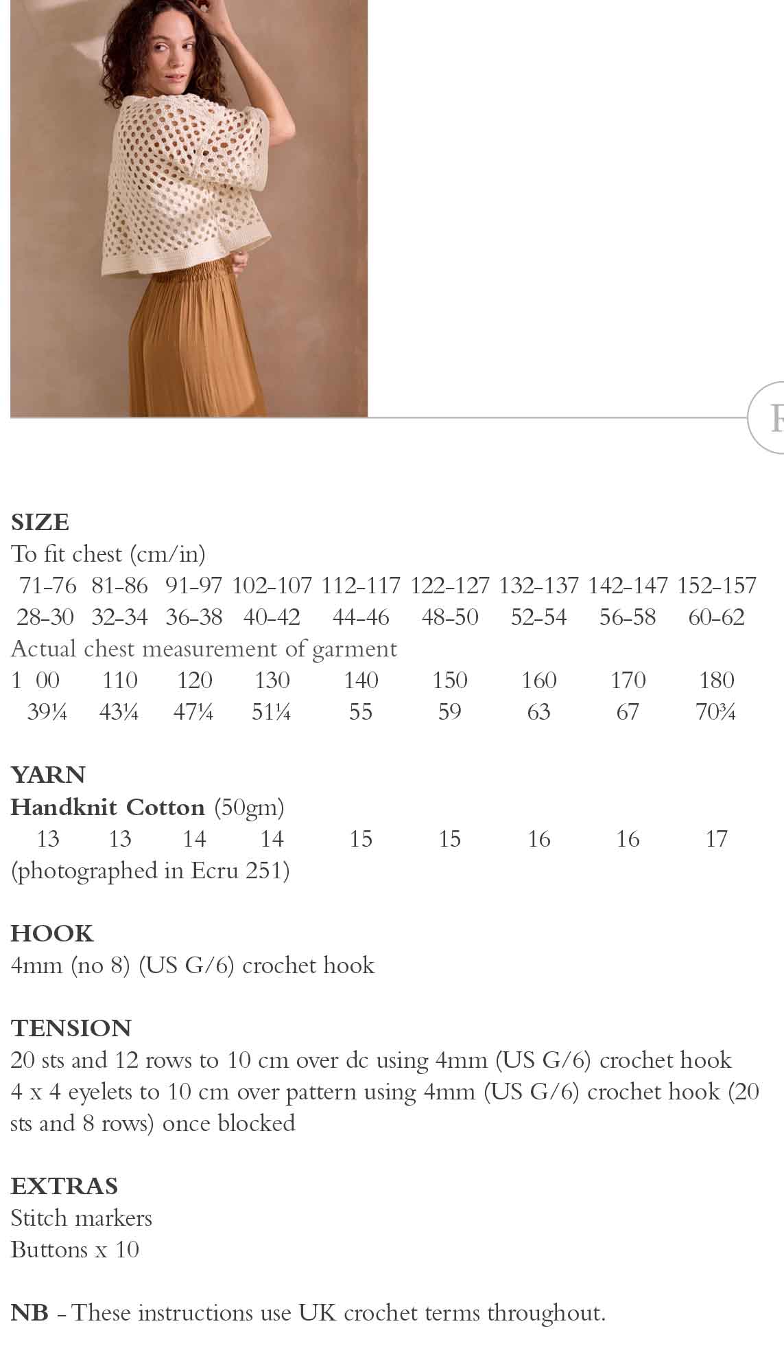 Tress Cardigan - Crochet Kit