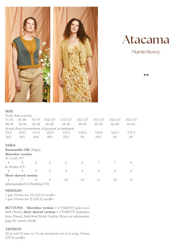 Atacama Cardigan - Knitting Pattern (PDF download)