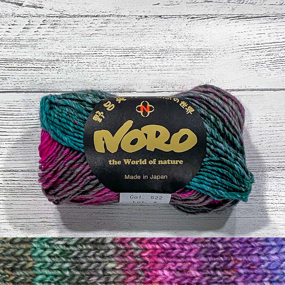 Noro - Silk Garden