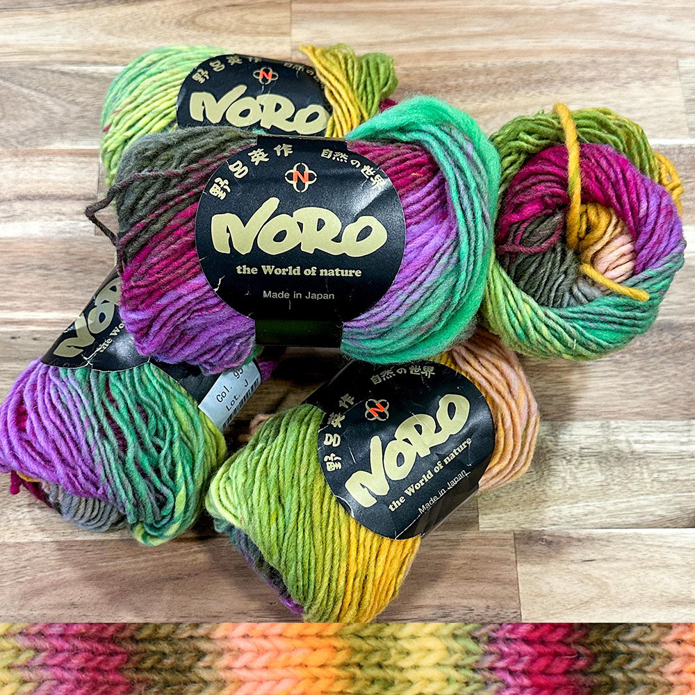 Noro - Kureyon - End of Dye Lot Bundle