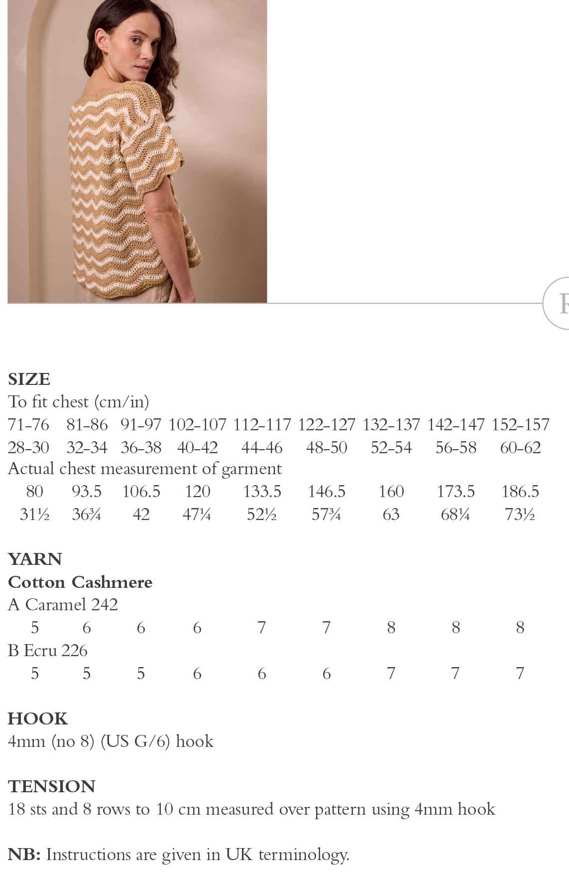 Rowan Edition Seven - Crochet Pattern Book