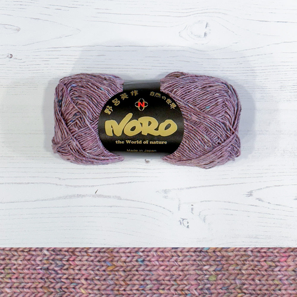 Noro - Silk Garden Sock