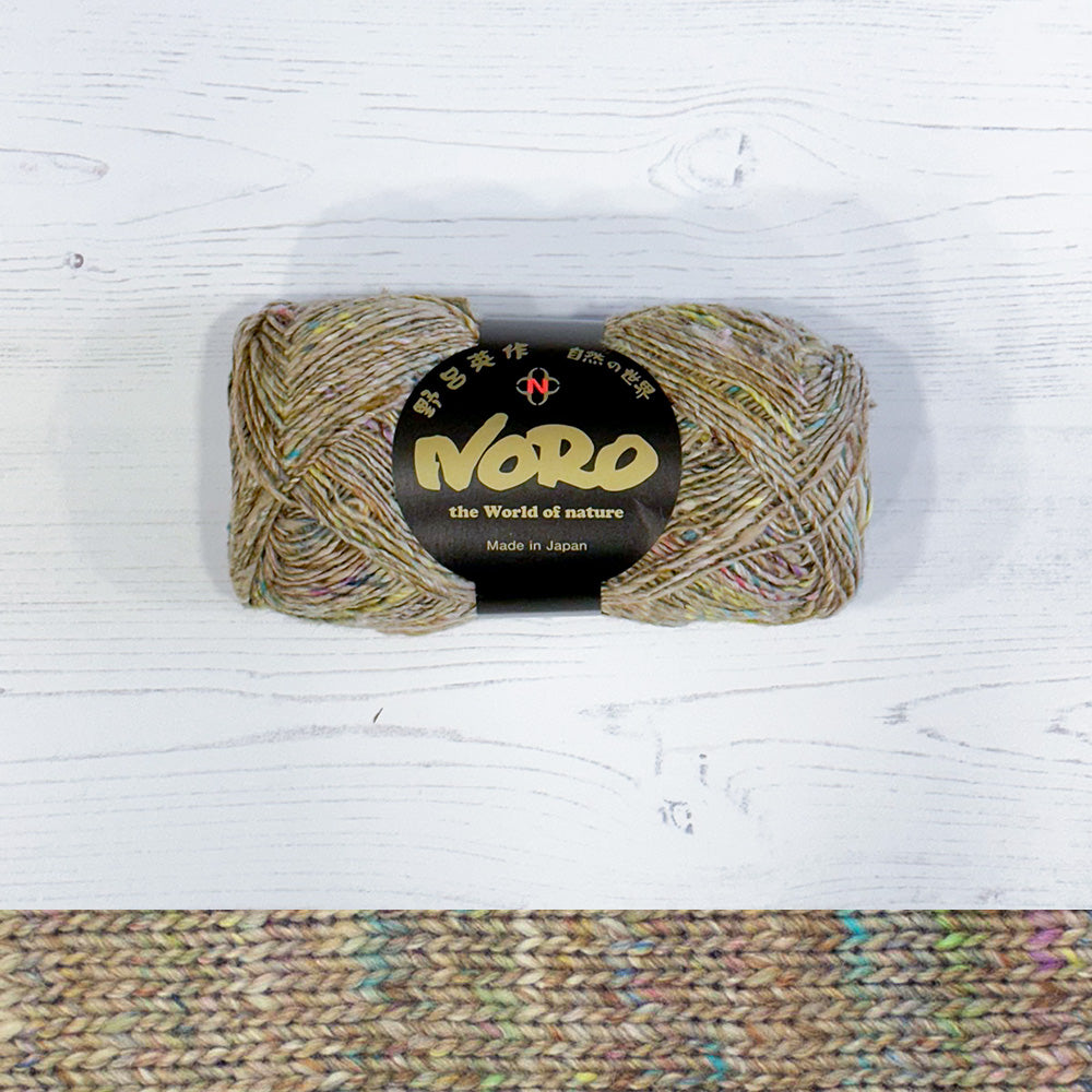 Noro - Silk Garden Sock