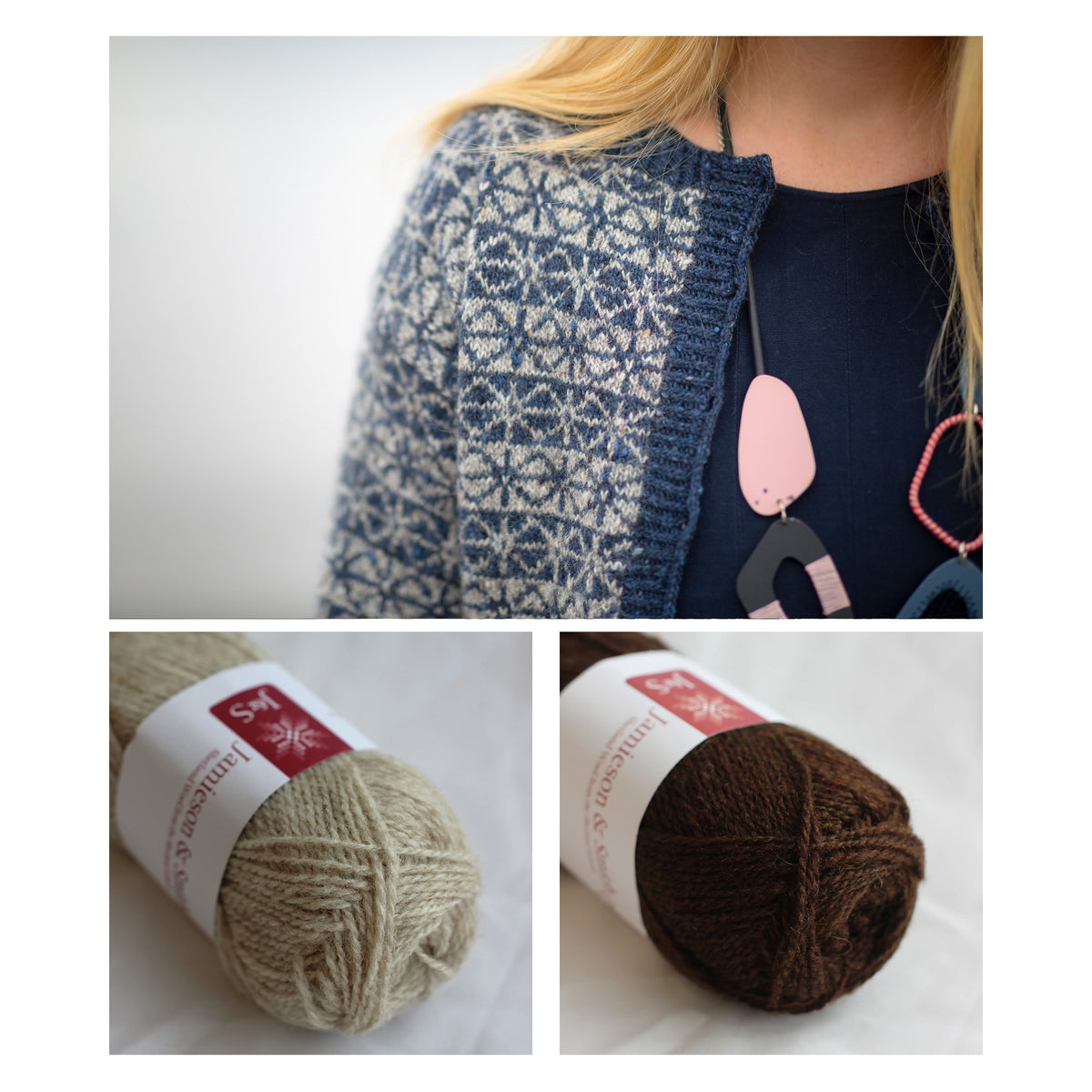 Tìoraidh cardigan with the two shades of Shetland Palette 7 shown below: Light Fawn 202 and Dark Brown 5
