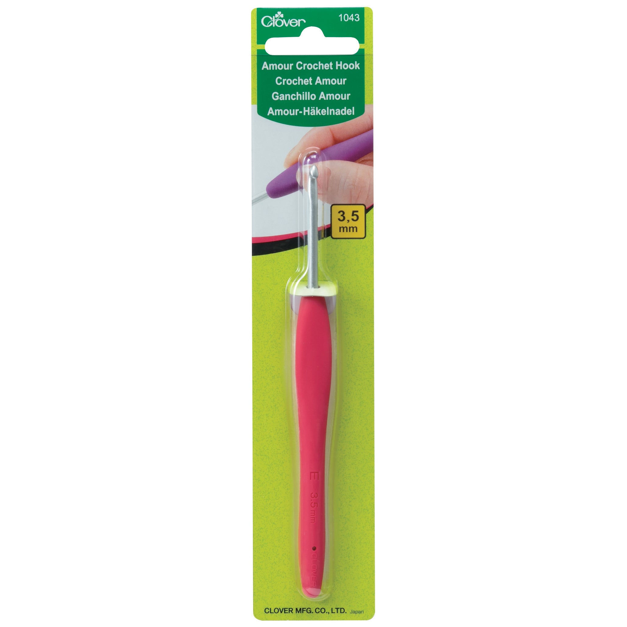 Clover Amour Soft Grip Crochet Hooks