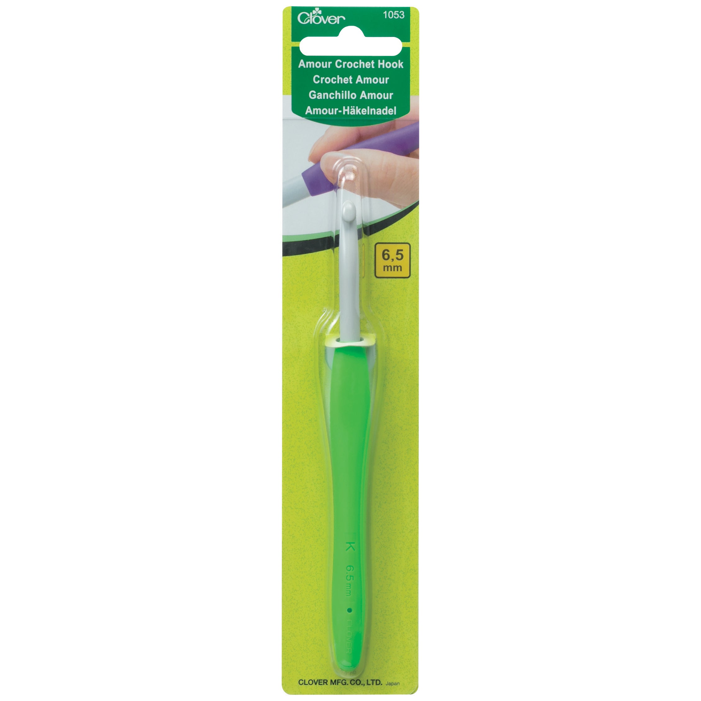 Clover Amour Soft Grip Crochet Hooks