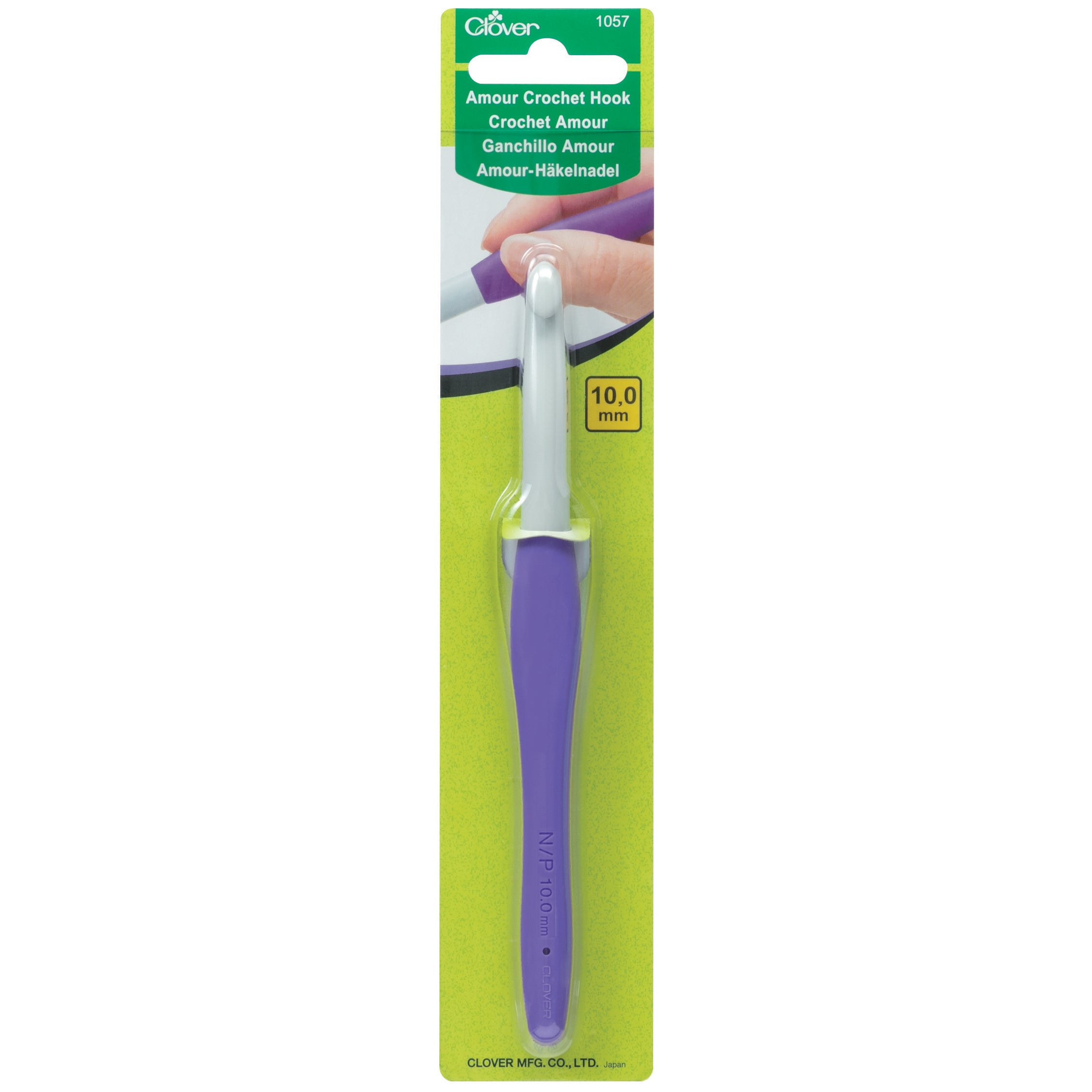 Clover Amour Soft Grip Crochet Hooks